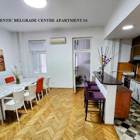 Authentic Belgrade Centre Apartments For Large Groups, Republic Square - Up To 47 People In 5 Apartments Екстериор снимка