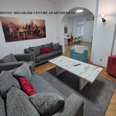 Authentic Belgrade Centre Apartments For Large Groups, Republic Square - Up To 47 People In 5 Apartments Екстериор снимка