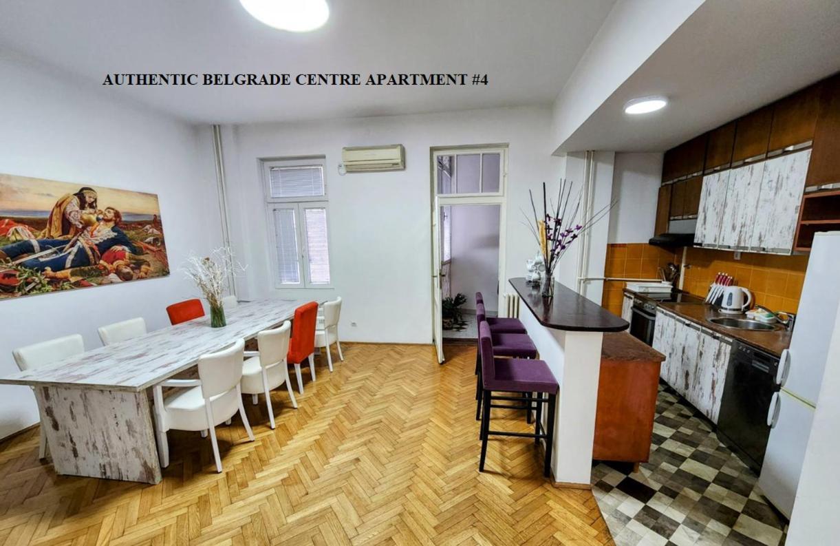 Authentic Belgrade Centre Apartments For Large Groups, Republic Square - Up To 47 People In 5 Apartments Екстериор снимка